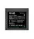 Блок питания 450W DeepCool PF450 (R-PF450D-HA0B-EU)