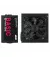 Блок живлення 500W 2E Basic Power (2E-BP500-120APFC)