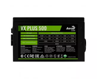 Блок живлення 500W AeroCool VX PLUS 500 (ACPN-VS50NEY.11)