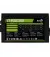 Блок питания 500W AeroCool VX Plus Stealth 500 (ACPN-VS50NEY.12)