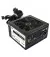 Блок питания 500W GameMax GM-500 80+ APFC BLACK