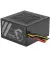 Блок питания 500W MSI MAG A500N-H