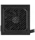 Блок питания 500W MSI MAG A500N-H