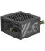 Блок питания 500W MSI MAG A500N-H