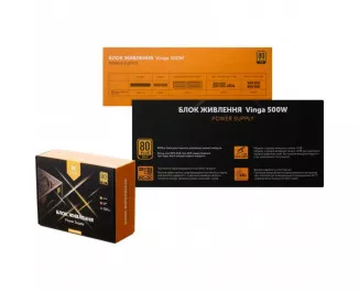 Блок живлення 500W Vinga 500W (SFX-500G)