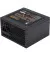 Блок живлення 500W Vinga 500W (VPS-500B1)