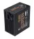 Блок живлення 500W Vinga 500W (VPS-500B1)