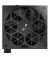 Блок питания 550W 1stPlayer HA-550AC1 (ACK-STD-550-BK-EU)