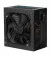 Блок питания 550W 2E Master Power (2E-MP550-120APFC)