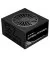Блок питания 550W Chieftec SteelPower (BDK-550FC)