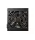 Блок живлення 550W Cougar 550W (ATLAS 550)