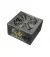 Блок живлення 550W Cougar 550W (ATLAS 550)