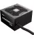 Блок питания 550W Enermax MAXPRO IV (EMP550W)