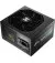 Блок питания 550W FSP Hydro GSM Lite Pro (HGS-550M)