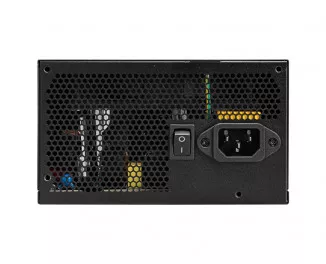 Блок живлення 550W MSI MAG A550BNL