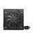 Блок живлення 550W MSI MAG A550BNL