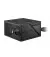 Блок живлення 550W MSI MAG A550BNL