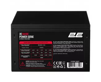 Блок живлення 600W 2E Basic Power (2E-BP600-120APFC)