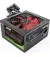 Блок живлення 600W GameMax (GM-600B)