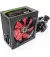 Блок живлення 600W GameMax (GM-600B)