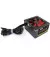 Блок живлення 600W GameMax (GM-600B)