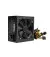 Блок живлення 600W PcCooler (HW600-NP)