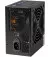 Блок питания 600W Qube (QBC-GPS600A12)