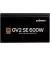 Блок питания 600W Zalman GV2SE (ZM600-GV2SE)