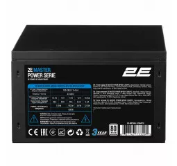 Блок живлення 650W 2E Master Power (2E-MP650-120APFC)