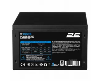 Блок живлення 650W 2E Master Power (2E-MP650-120APFC)