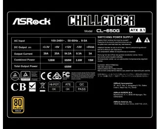Блок питания 650W ASRock Challenger (CL-650G)