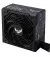 Блок питания 650W ASUS TUF Gaming 80+ Bronze (90YE00D1-B0NA00)