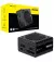 Блок питания 650W Corsair 2025 RM650e (CP-9020302-EU)