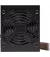 Блок питания 650W Corsair CV650 (CP-9020236-EU) , 100-240V, 650W, Bronze