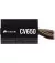 Блок питания 650W Corsair CV650 (CP-9020236-EU) , 100-240V, 650W, Bronze