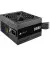 Блок питания 650W Corsair CX650 (CP-9020278-EU)