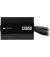 Блок питания 650W Corsair CX650 (CP-9020278-EU)
