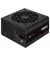 Блок питания 650W Corsair RM650 (CP-9020280-EU)