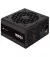 Блок питания 650W Corsair RM650 (CP-9020280-EU)