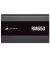 Блок питания 650W Corsair RM650 (CP-9020280-EU)