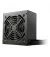 Блок живлення 650W Cougar 650W (ATLAS650)