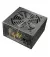 Блок живлення 650W Cougar 650W (ATLAS650)