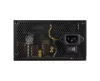 Блок живлення 650W Cougar 650W (ATLAS650)