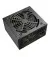 Блок живлення 650W Cougar 650W (ATLAS650)