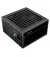 Блок питания 650W DeepCool PF650 (R-PF650D-HA0B-EU)