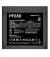 Блок питания 650W DeepCool PF650 (R-PF650D-HA0B-EU)
