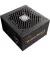 Блок питания 650W Enermax MarbleBron II (EMB650AWT-MAC)