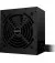 Блок живлення 650W GIGABYTE P650G (GP-P650G)