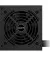 Блок живлення 650W GIGABYTE P650G (GP-P650G)