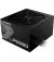 Блок живлення 650W GIGABYTE P650G (GP-P650G)